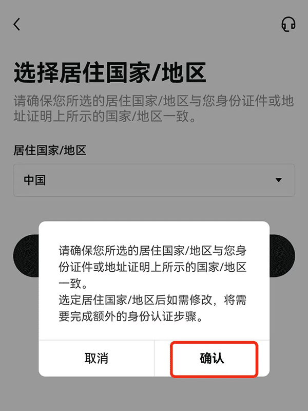 欧易官网地址|欧意app官方下载